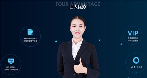 大江公司 計(jì)算機(jī)軟硬件技術(shù)開發(fā)的品牌企業(yè)注冊(cè)成本分析