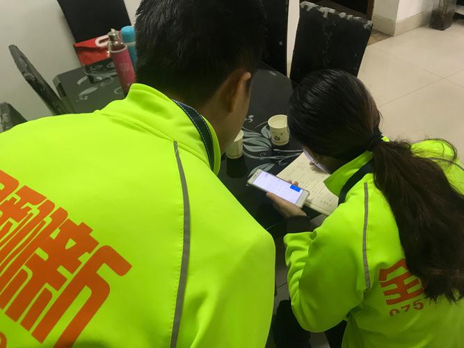 佛山家寶?？萍?數字化網絡技術服務賦能智慧生活