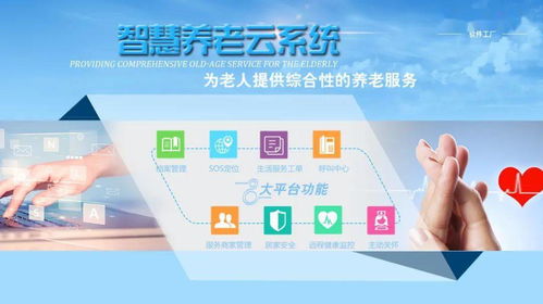 園區要聞 栽植創新之樹——南寧中關村評選2021年創新小樹培育計劃企業，聚焦系統集成服務